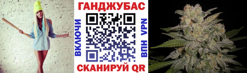 Как найти закладки Томмот ГАШИШ  МАРИХУАНА  Альфа ПВП  Псилоцибиновые грибы  Меф мяу мяу 