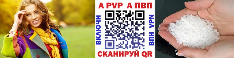 darknet формула  Томмот  А ПВП мука  купить  
