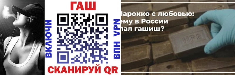 ГАШИШ убойный Томмот