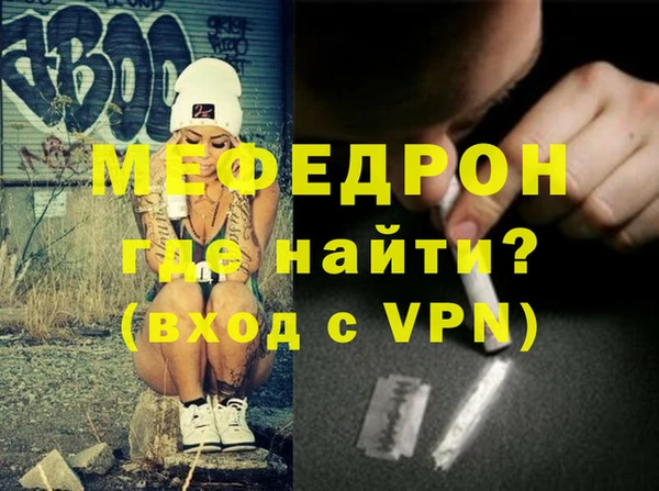 индика Покров