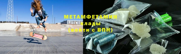 индика Покров
