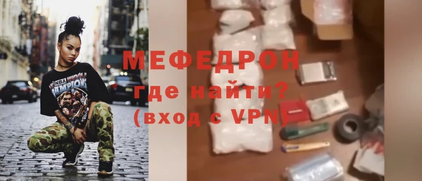 кокаин колумбия Покачи