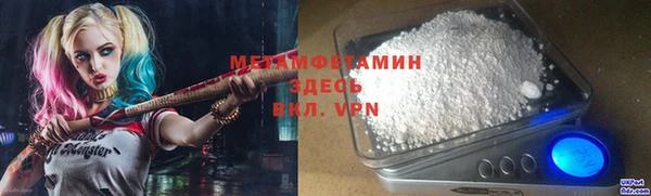 кокаин колумбия Покачи