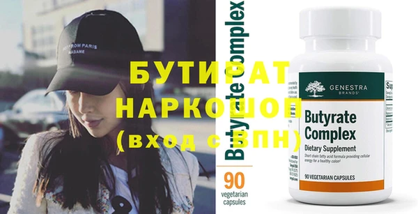 кокаин колумбия Покачи
