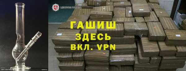 кокаин колумбия Покачи