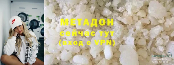 индика Покров
