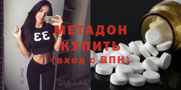 кокаин колумбия Покачи