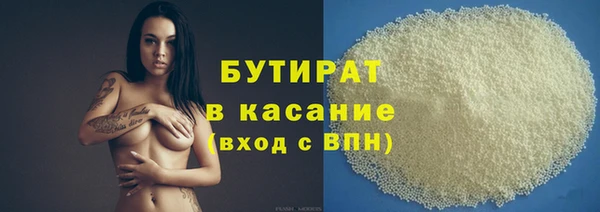 кокаин колумбия Покачи