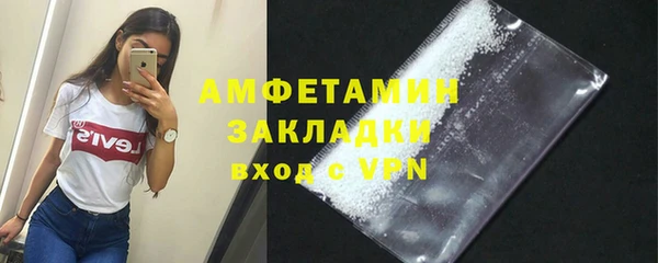кокаин колумбия Покачи