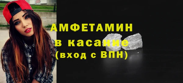крисы Покровск