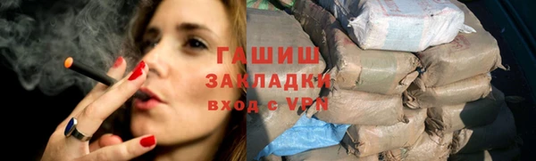 индика Покров