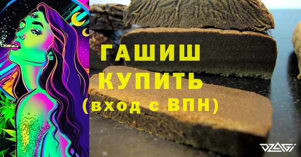 кокаин колумбия Покачи