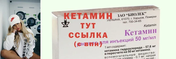 индика Покров