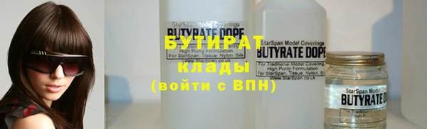 кокаин колумбия Покачи
