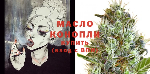 кокаин колумбия Покачи