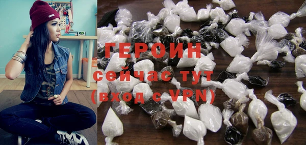 крисы Покровск