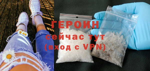 кокаин колумбия Покачи