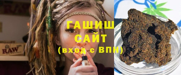 индика Покров