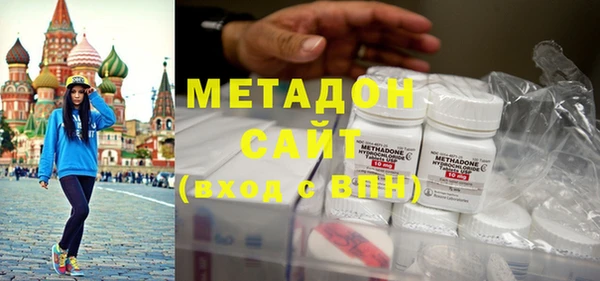 индика Покров