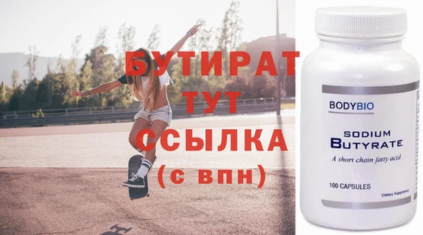 кокаин колумбия Покачи
