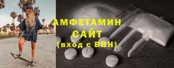 кокаин колумбия Покачи