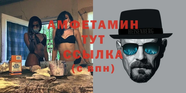 кокаин колумбия Покачи