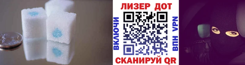 даркнет сайт  Томмот  LSD-25 экстази кислота 