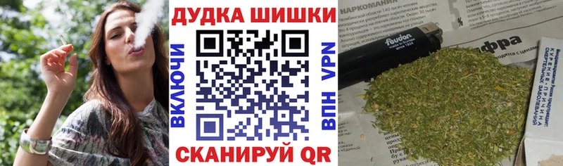 mega маркетплейс Томмот Каннабис THC 21%
